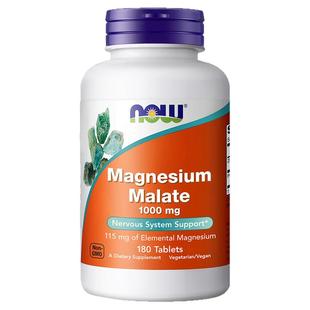 NOWfoods苹果酸镁片180片镁补充剂生酮安抚睡眠能量活力缓解抽动