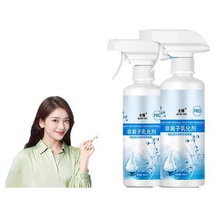 非离子衣物乳化剂去渍神器衣服强力去污渍油渍发黄清洁剂增白强效