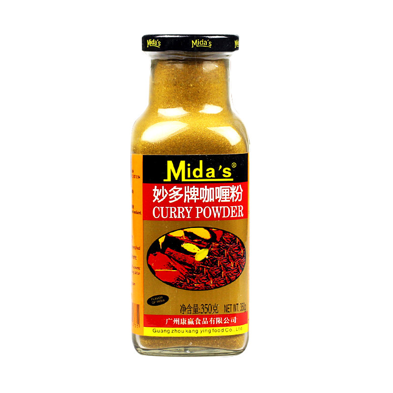 妙多牌咖喱粉正宗泰国印度味350克咖喱饭咖喱鸡调味料商用家用