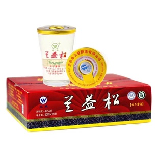 兰益松子酒50mlx20杯 42度小杯装整箱云南特产名酒露酒苦荞酒