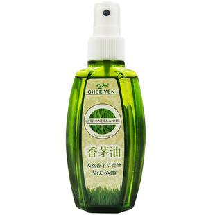 中国台湾香茅油驱蚊喷雾状赶虫植物古法萃取单方精油户外便携携带