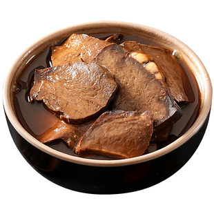 潮汕特产红炖牛心牛杂半成品牛腩牛肚牛筋牛肠火锅食材
