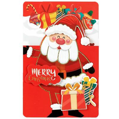 大角色圣诞贺卡三折可立