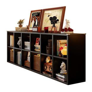 实木格子柜卡莱克自由组合书柜靠墙收纳矮柜黑色四格中古风书架