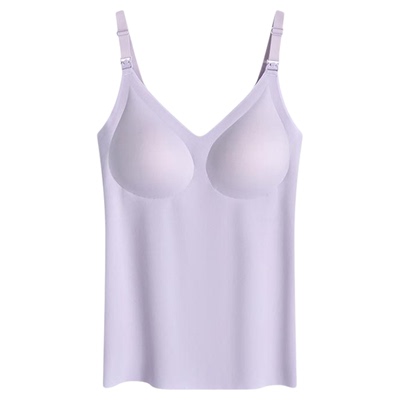 【凉感透气】哺乳吊带背心内搭