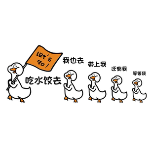 东北手工水饺子馆店墙面装饰品画海报广告牌宣传贴纸餐饮文化背景