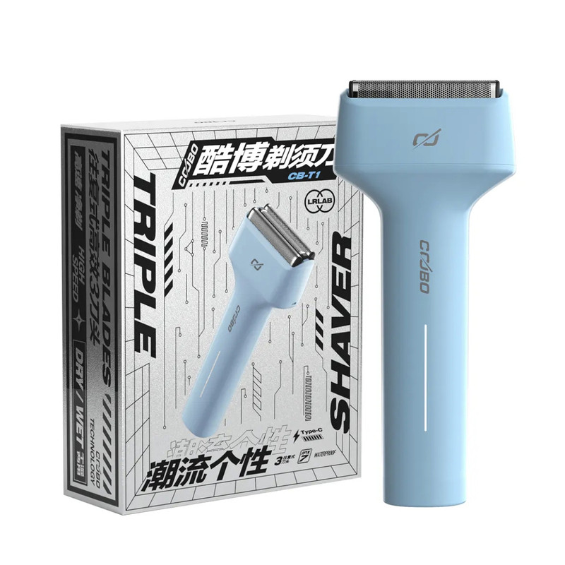 酷博CB-T1往复式剃须刀小锤子全身水洗三刀头超长续航品牌送男友