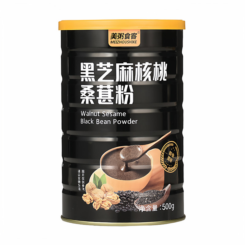 黑芝麻糊粉桑葚核桃粉即食早餐