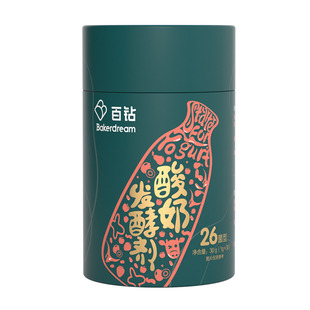 百钻酸奶发酵菌粉26菌型家用益生菌自制原味酸奶发酵剂1g*30小包