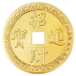 纯黄铜钱加厚五帝钱家用装饰品摆件仿古钱币大号招财进宝一帆风顺