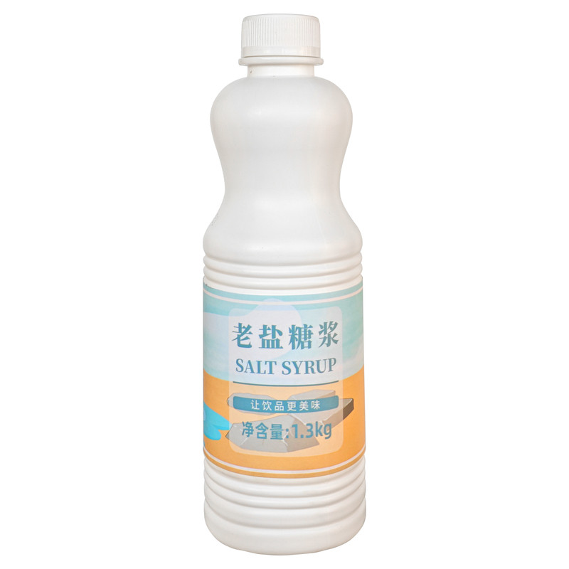 凯利威老盐糖浆海盐糖浆1.3kg