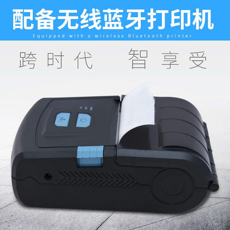 CA2000打印型酒精测试仪吹气检测仪酒精测查浓度蓝牙式仪酒驾酒