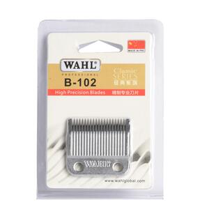 华尔理发器配件102刀片通用美发工具备用电推剪子原装刀头网正品