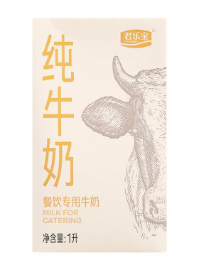 君乐宝纯牛奶咖啡拉花原材料整箱