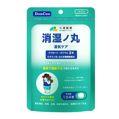 三浦制药进口日本消湿水肿DONCOO