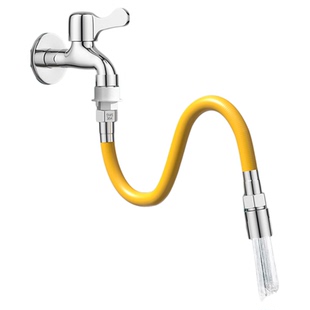 加长水龙头延长管防溅神器洗衣池阳台能万向出水管软管延伸管通用