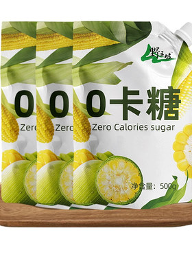 野三坡赤藓糖醇无糖500g零卡糖