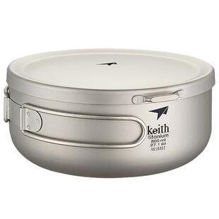 keith铠斯纯钛饭盒泡面碗带盖大便当盒家用户外折叠餐盒食堂打饭