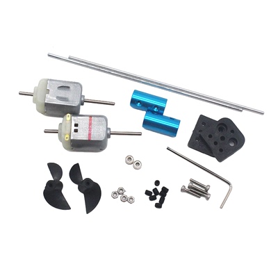 手工船模螺旋桨diy材料马达配件