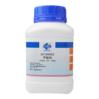 国药沪试甲酸钠AR500g分析纯