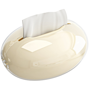 纸巾盒磁吸客厅轻奢高档高级感卧室床头餐桌面餐巾纸创意抽纸盒子