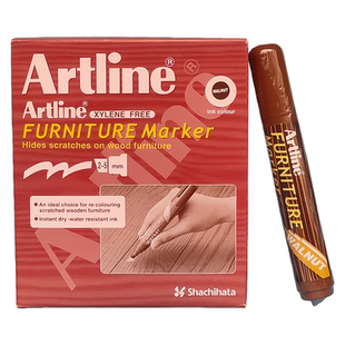 日本旗牌artline木质家具补色笔ek-95油性笔家具餐桌椅子板凳实木门刮花修复颜色木地板补漆上色调色修补笔