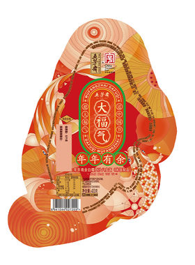 五芳斋糯米饭香甜豆沙馅料八宝饭