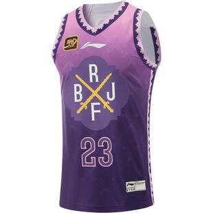 李宁24-25赛季CBA北京控股陈国豪球迷版专业篮球系列男士比赛服饰