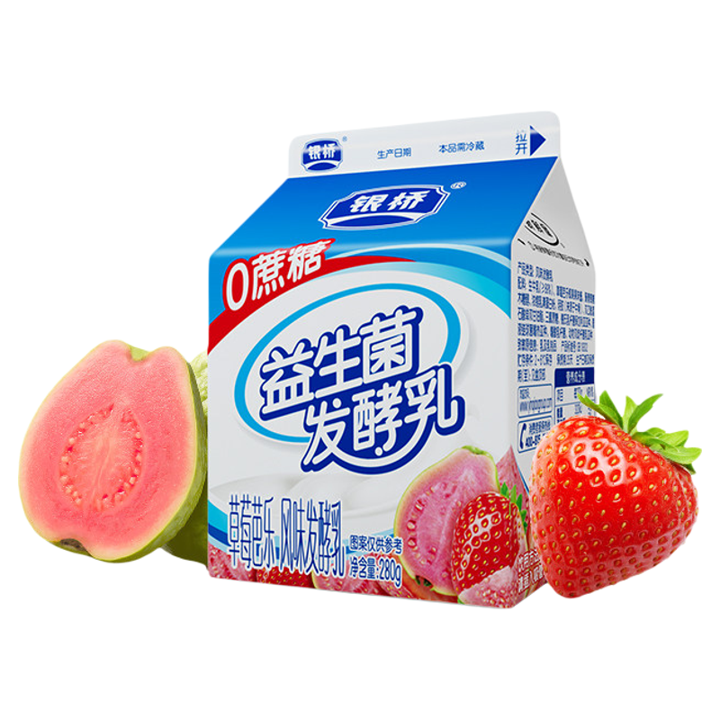 银桥酸奶益生菌发酵乳草莓味6盒