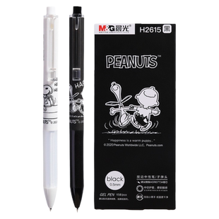 晨光史努比限定按动中性笔优品系列签字笔水笔碳素笔速干笔黑色0.5mm学生用H2615笔芯2004文具用品