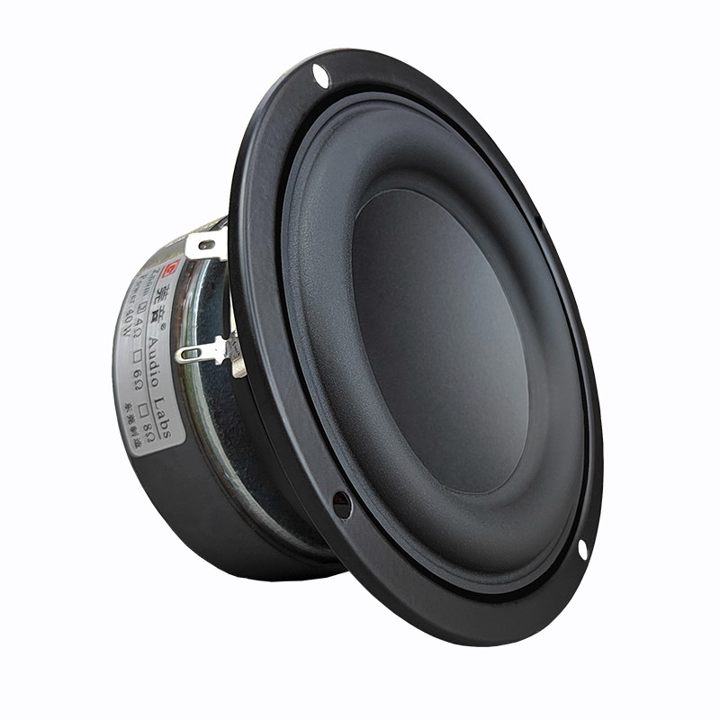 莞音4寸低音超重低音炮喇叭4.5寸中低音喇叭hifi发烧小钢炮