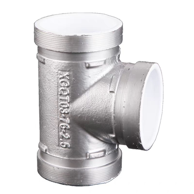 涂塑镀锌管件沟槽衬塑正三通抱箍饮用给水管道卡箍式等经四通接头