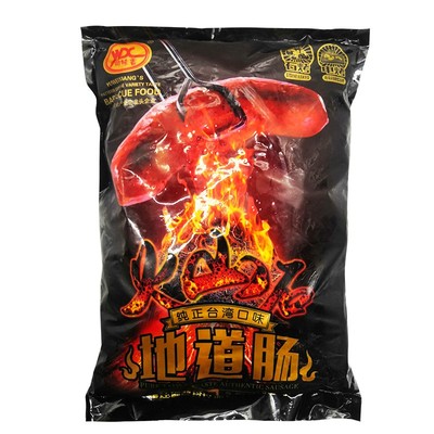 御味香整箱台湾热狗肠火山石烤肠