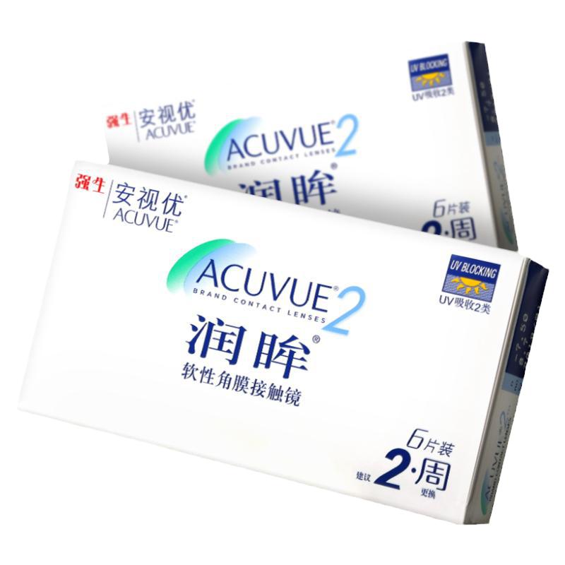 赠品价格咨询客服为准】强生安视优隐形眼镜润眸双周抛6片*2盒