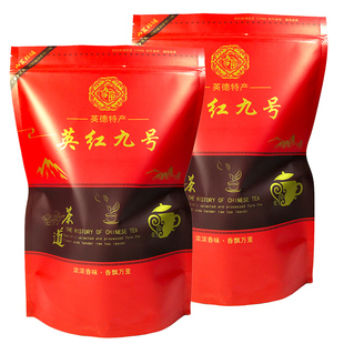 英红九号英德红茶专用奶茶广东特产茶叶一级浓香型2025新品包邮