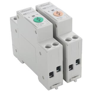 已入米家APP智能断路器手机wifi远程控制通断器空气开关定时遥控