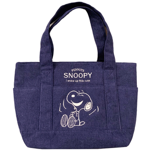 TEETH童年史努比刺绣帆布包2023新日系卡通通勤托特包外出妈咪包
