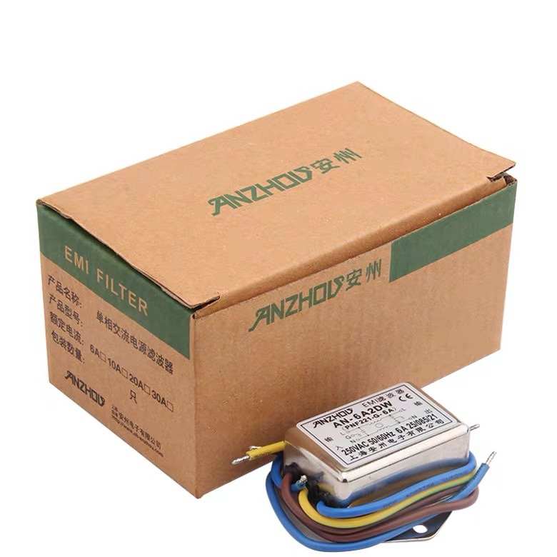 EMI滤波器 AN-3A2DW AN-6A2DW AN-10A2DW 滤波器 3A 6A 10A