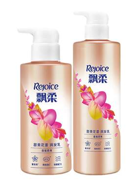 飘柔香氛护发素润发乳柔顺带香