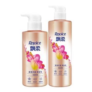 飘柔甜美花漾香氛柔亮润发乳300g530g秀发持久柔顺带香护发素正品