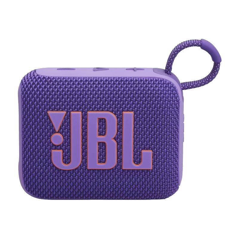 JBL户外便携音响大音量防水防尘