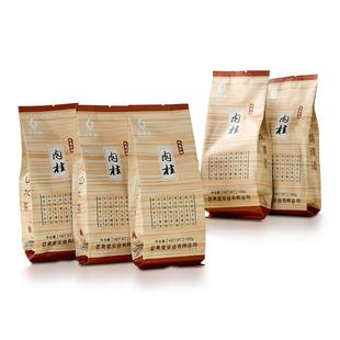 武夷星肉桂500g武夷山肉桂武夷岩茶果香肉桂乌龙茶茶叶大红袍散装