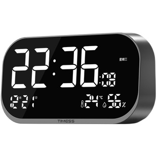 智能电子闹钟学生专用起床神器儿童男女孩2025新款桌面时钟摆台式