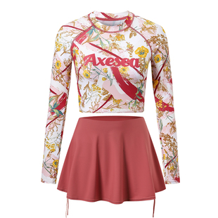 AXESEA分体泳衣女裙式套装速干防晒温泉游泳沙滩保守显瘦长袖泳装