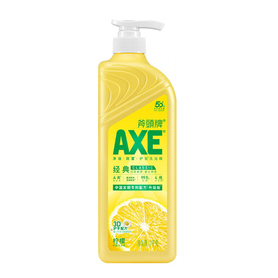AXE斧头牌洗洁精油柑白茶食品级