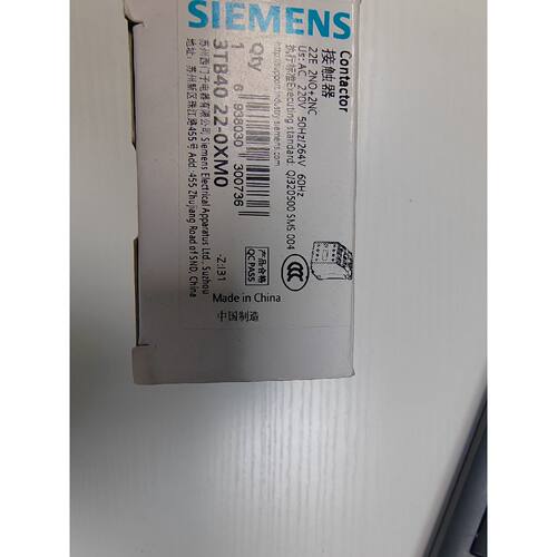询价下单3TB4022-0XM0  接触器 可开发票
