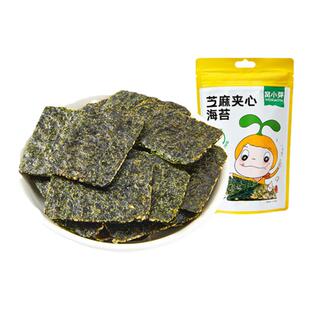 窝小芽芝麻海苔夹心脆片零食即食拌饭碎紫菜送婴幼儿童宝宝辅食谱