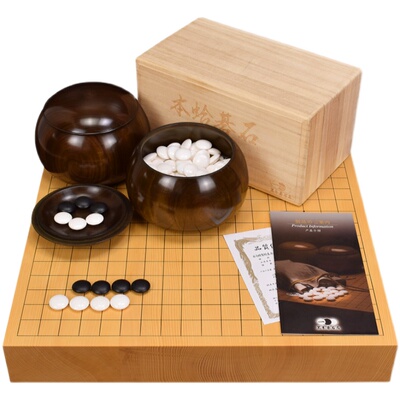 围棋棋盘香榧木拼接围棋盘日式桌上盘日本进口XX20320-20322