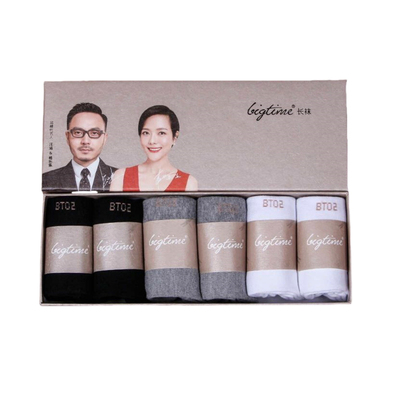 微商大时代bigtime官方旗舰店