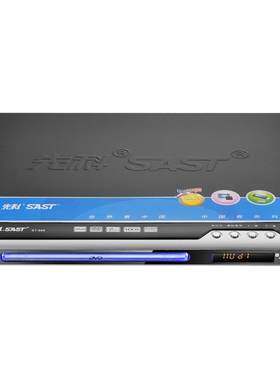 sast/先科st-999dvd小型vcdCD机